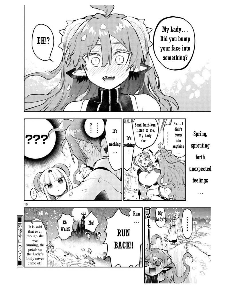 Maou Jou De Oyasumi 280 10