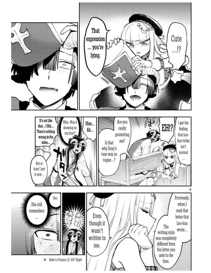Maou Jou De Oyasumi 281 9