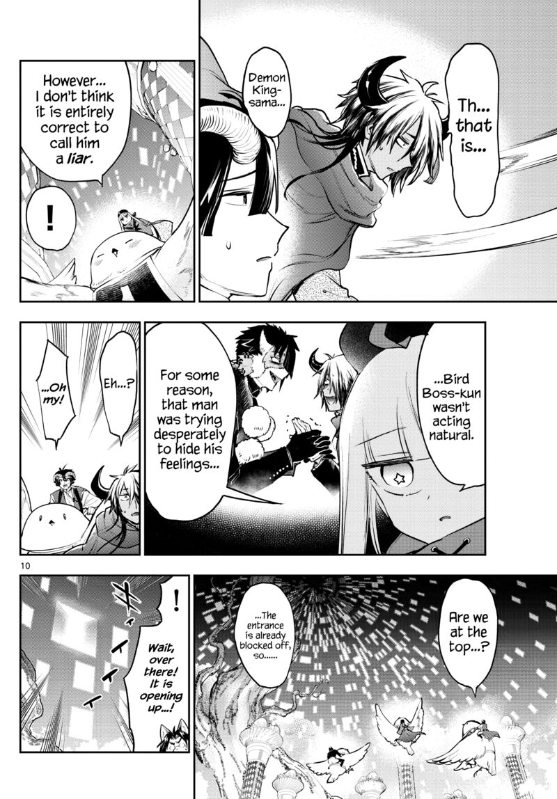 Maou Jou De Oyasumi 283 10