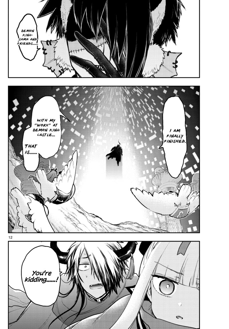 Maou Jou De Oyasumi 283 12