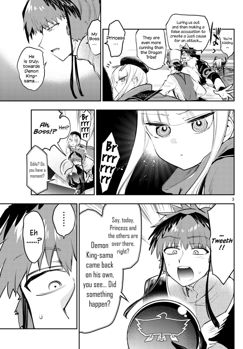 Maou Jou De Oyasumi 283 3