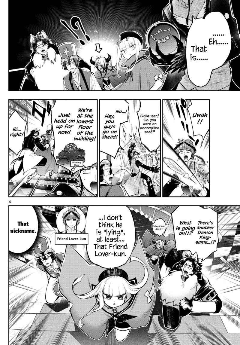 Maou Jou De Oyasumi 283 4