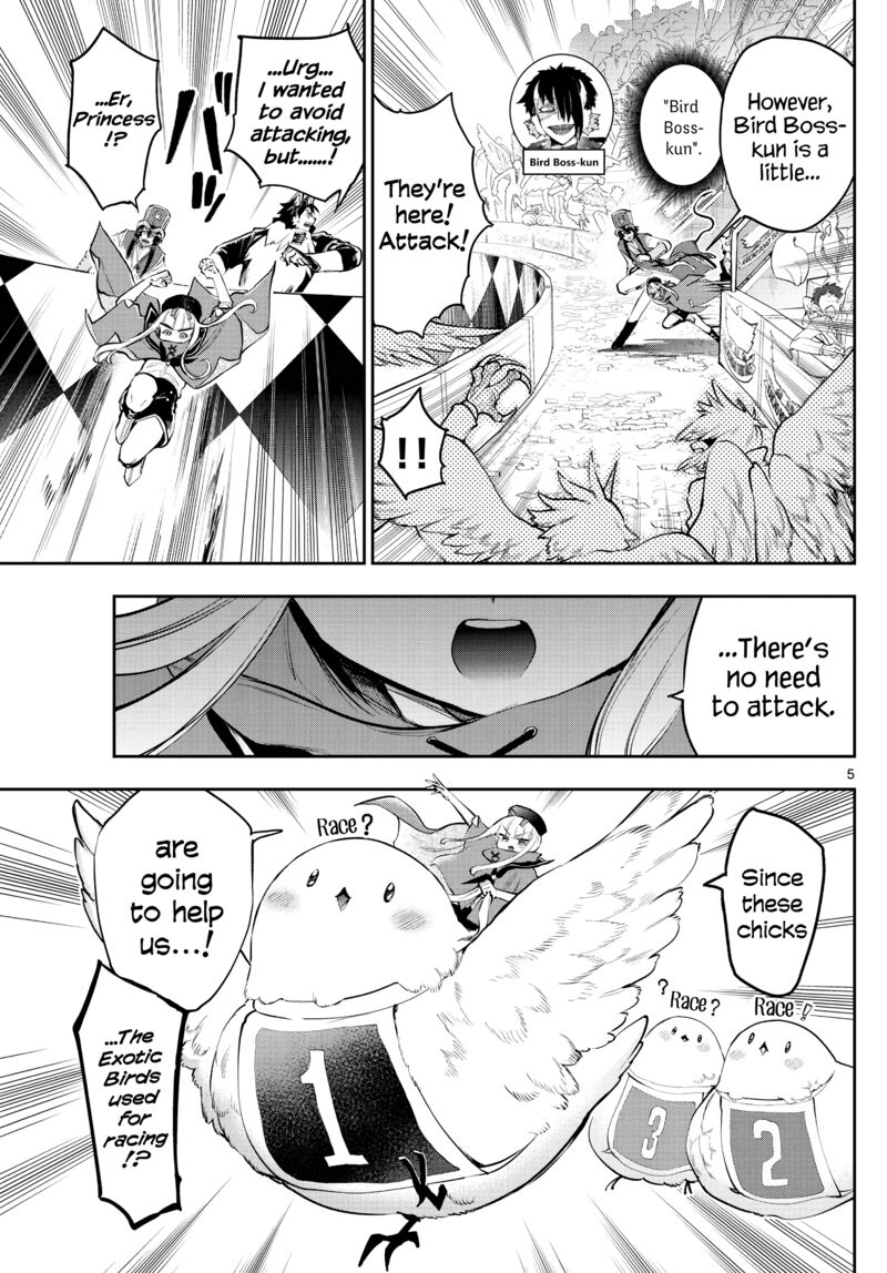 Maou Jou De Oyasumi 283 5