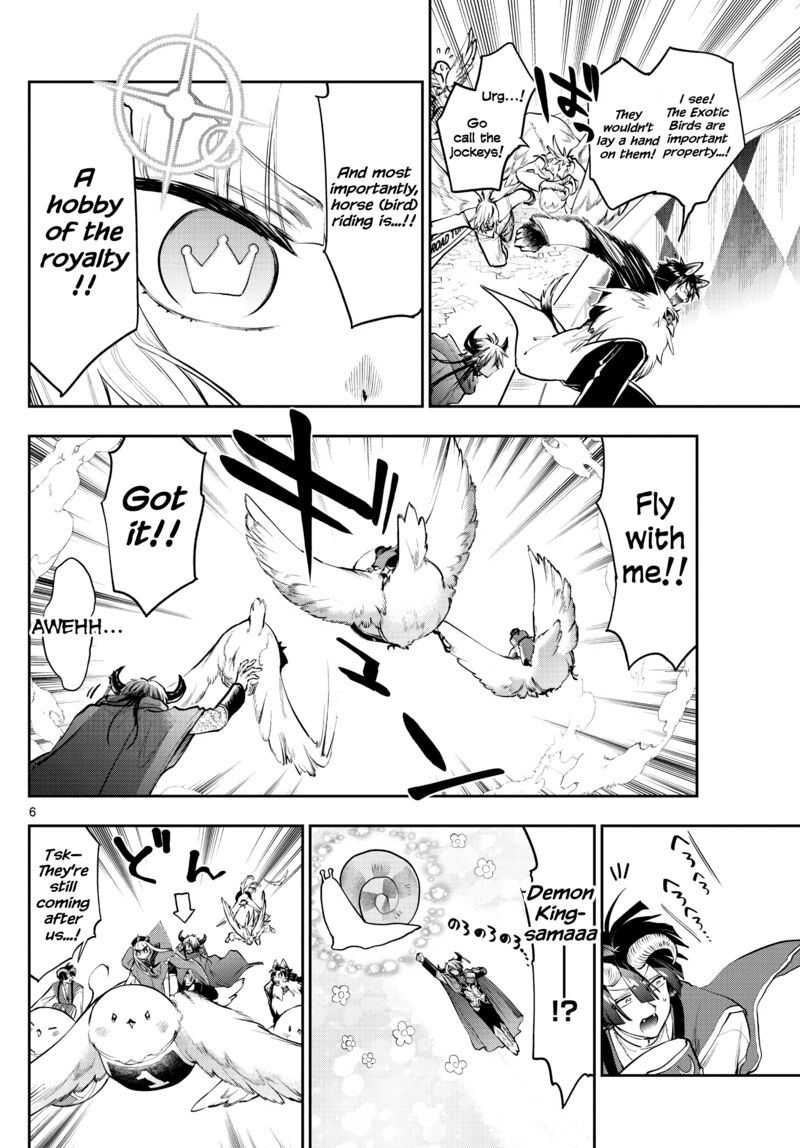 Maou Jou De Oyasumi 283 6