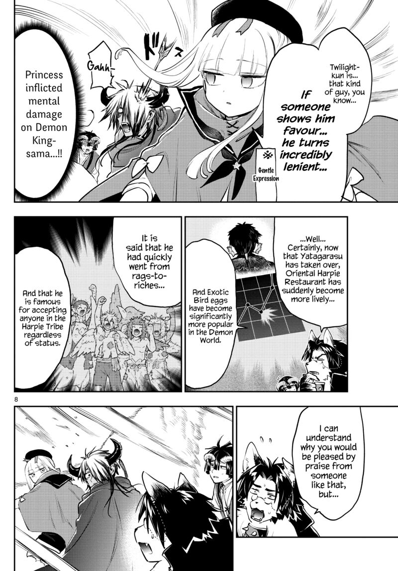 Maou Jou De Oyasumi 283 8