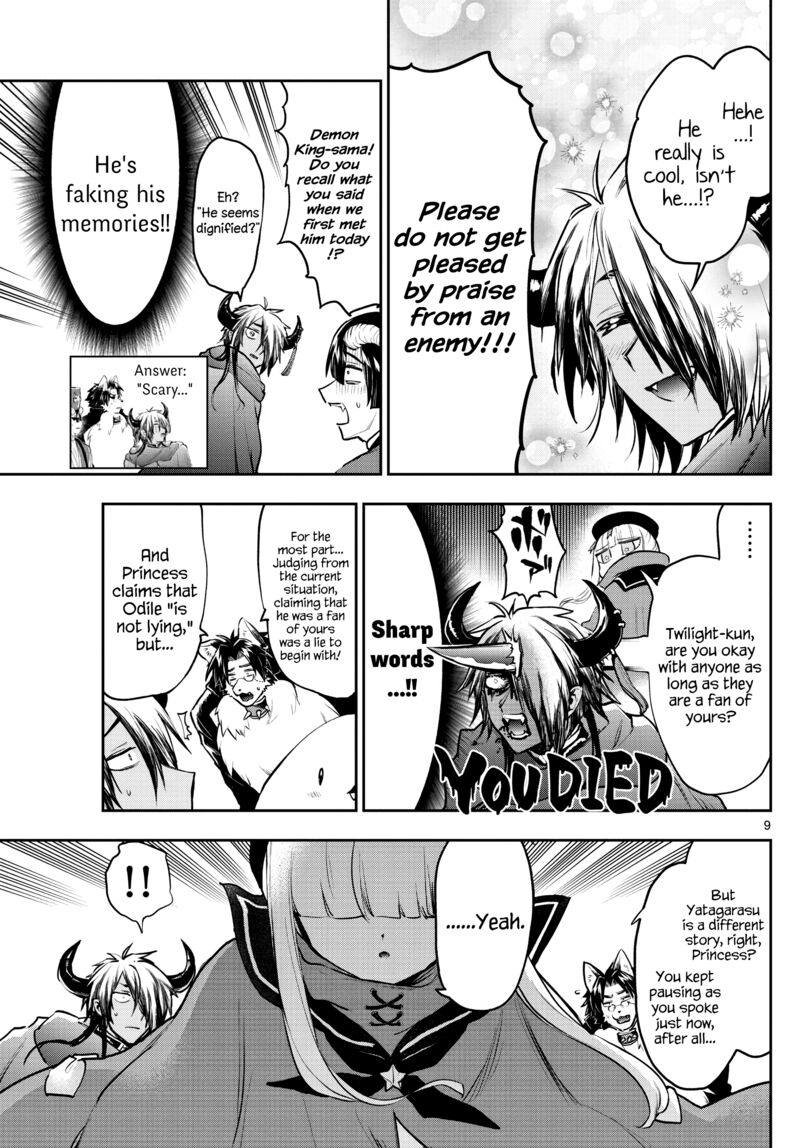 Maou Jou De Oyasumi 283 9