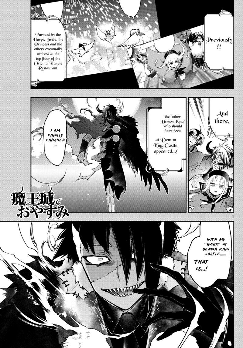 Maou Jou De Oyasumi 284 1