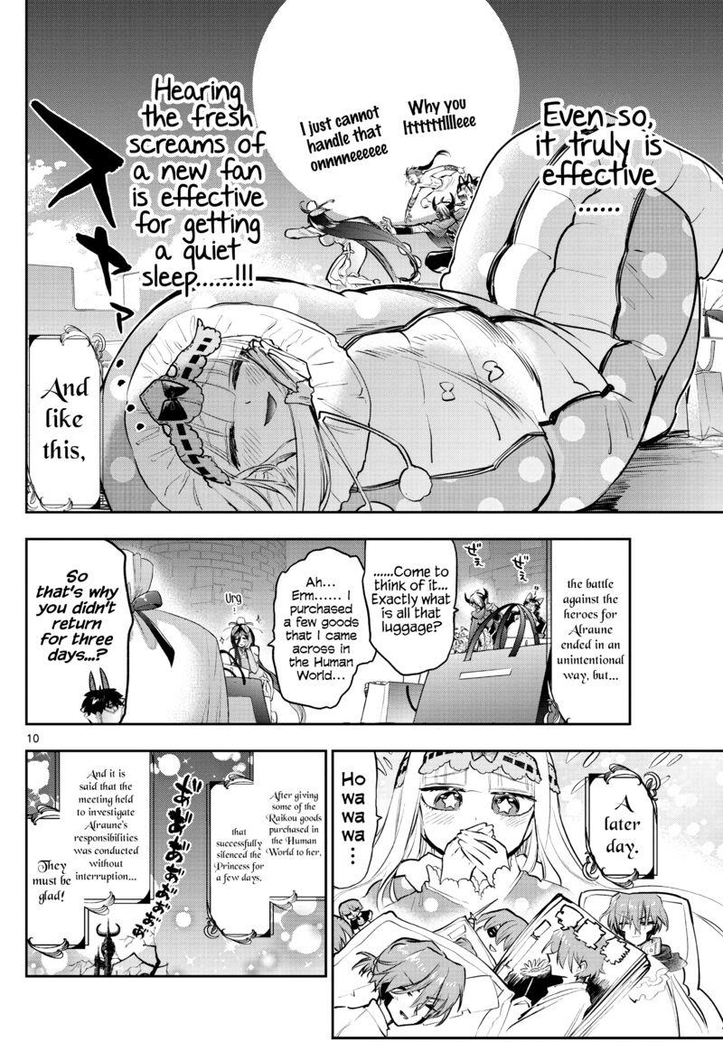 Maou Jou De Oyasumi 287 10