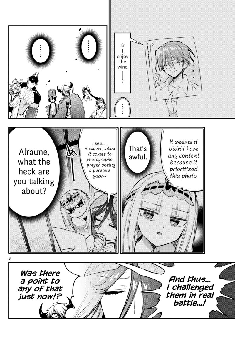 Maou Jou De Oyasumi 287 6
