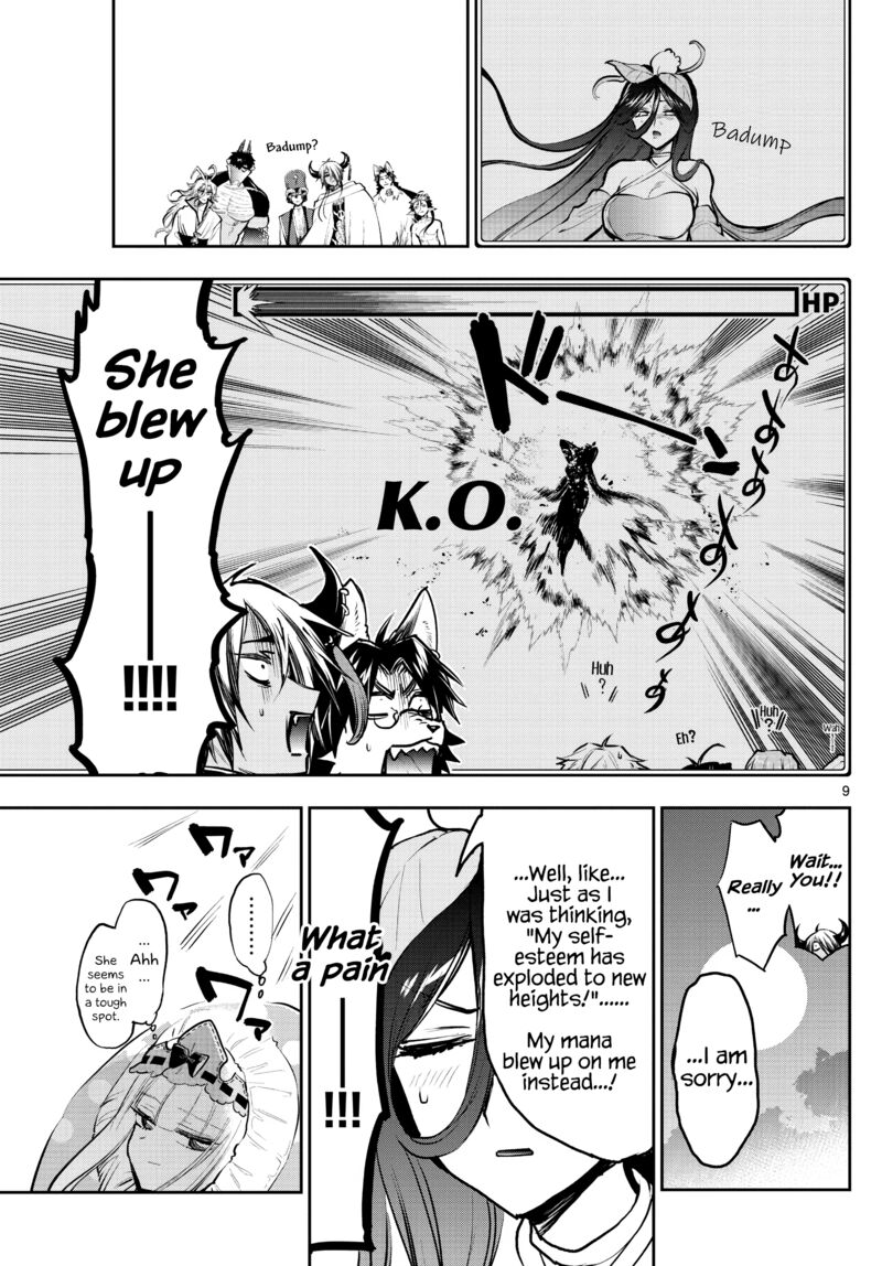 Maou Jou De Oyasumi 287 9