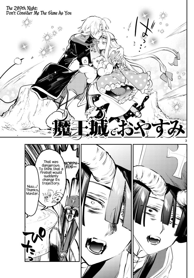 Maou Jou De Oyasumi 289 3