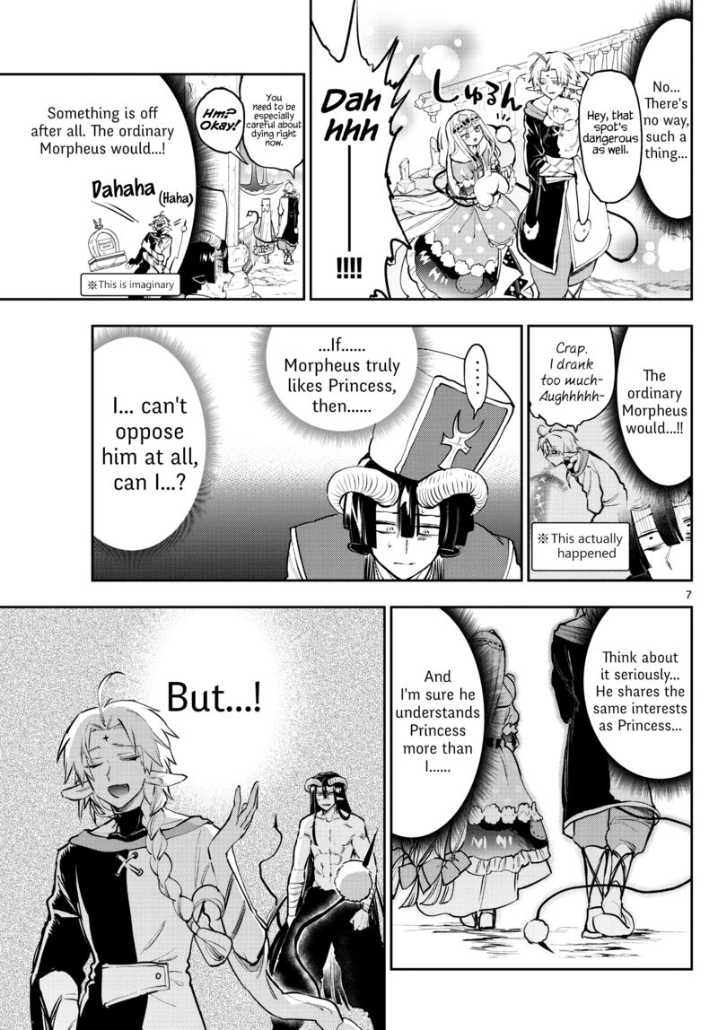 Maou Jou De Oyasumi 289 7