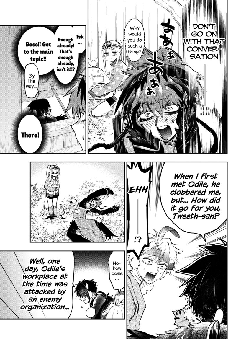 Maou Jou De Oyasumi 311 5