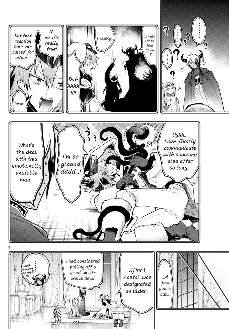 Maou Jou De Oyasumi 314 4