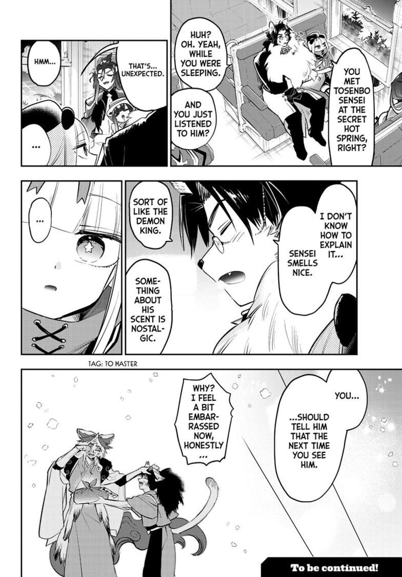 Maou Jou De Oyasumi 345 13