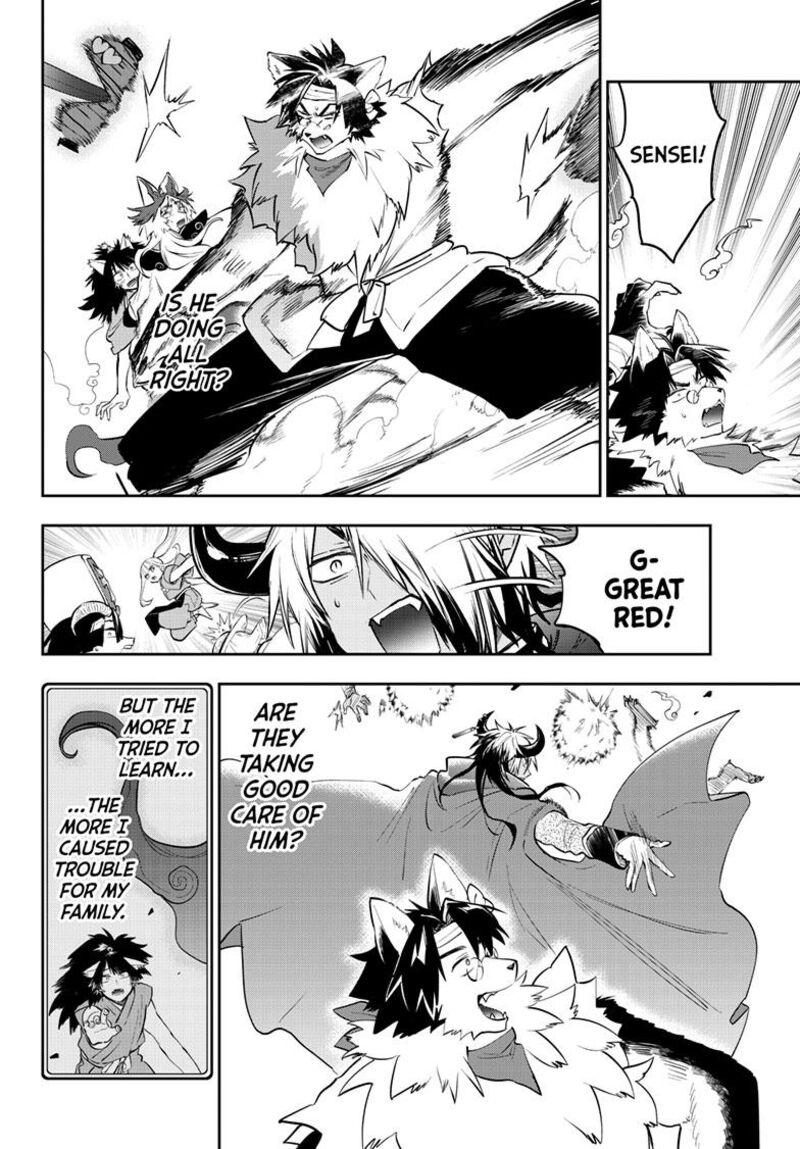 Maou Jou De Oyasumi 345 5