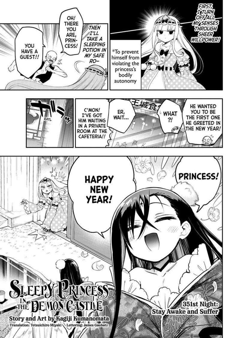 Maou Jou De Oyasumi 351 3