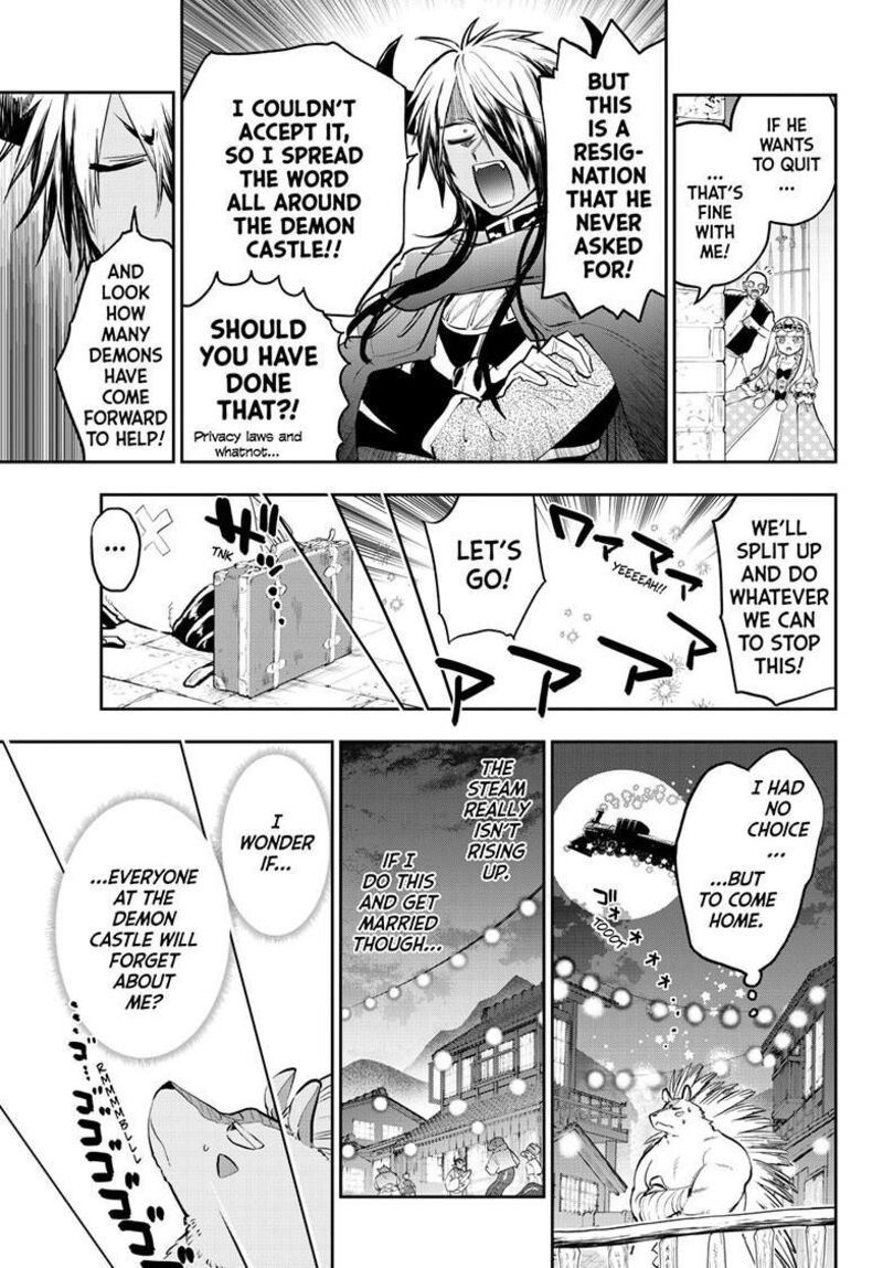Maou Jou De Oyasumi 356 5