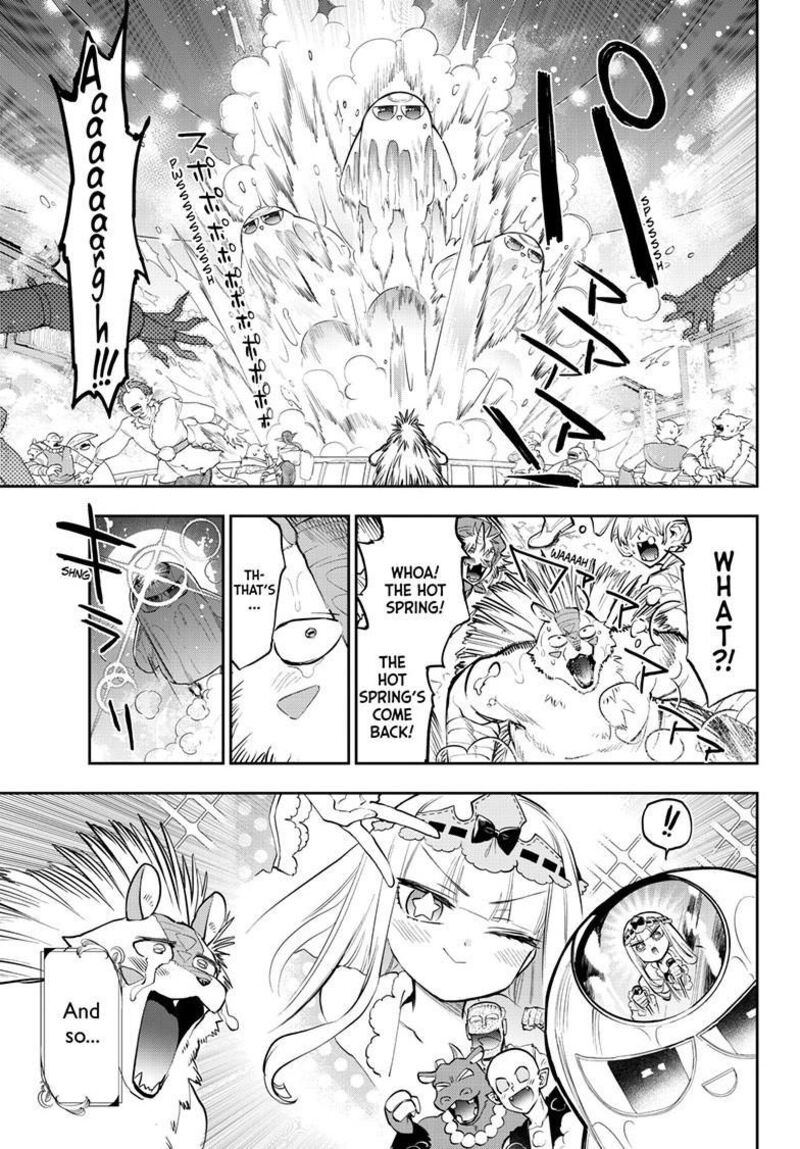 Maou Jou De Oyasumi 356 9