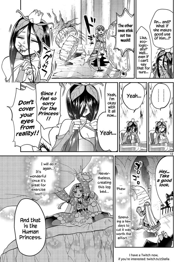 Maou Jou De Oyasumi 37 12