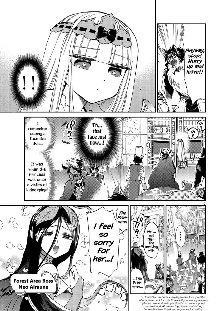 Maou Jou De Oyasumi 37 6
