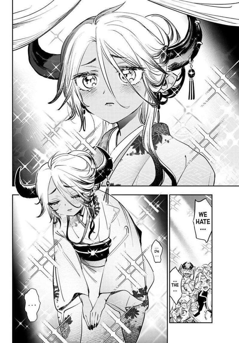 Maou Jou De Oyasumi 381 5