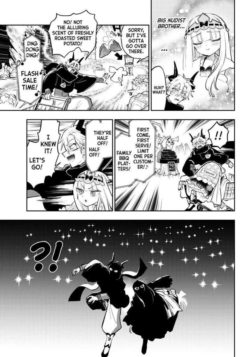 Maou Jou De Oyasumi 382 6