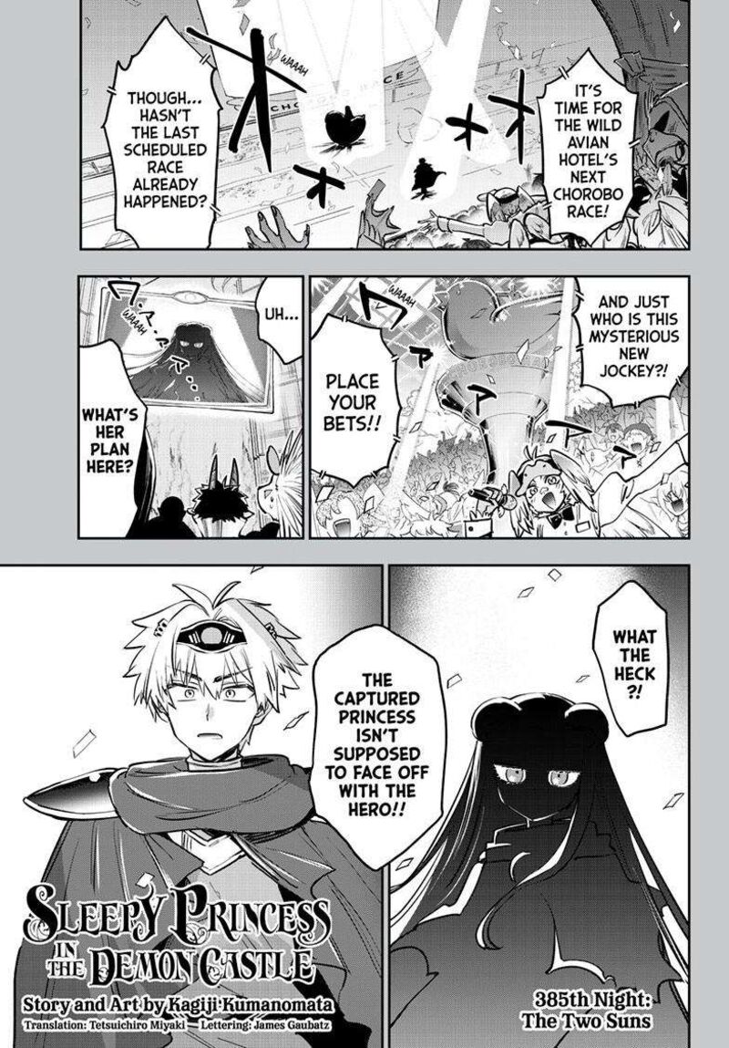 Maou Jou De Oyasumi 385 2