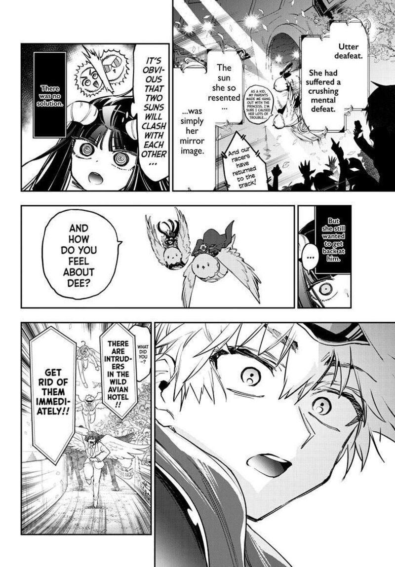 Maou Jou De Oyasumi 385 9