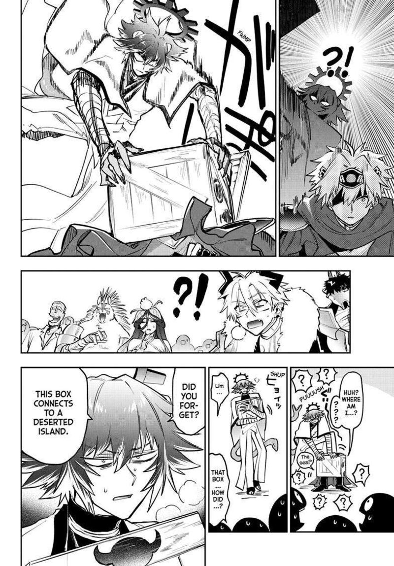 Maou Jou De Oyasumi 386 3