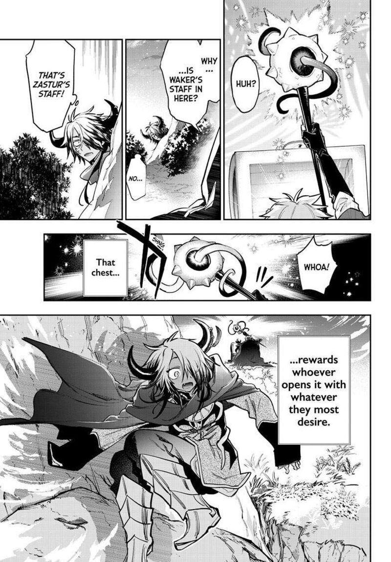 Maou Jou De Oyasumi 386 8
