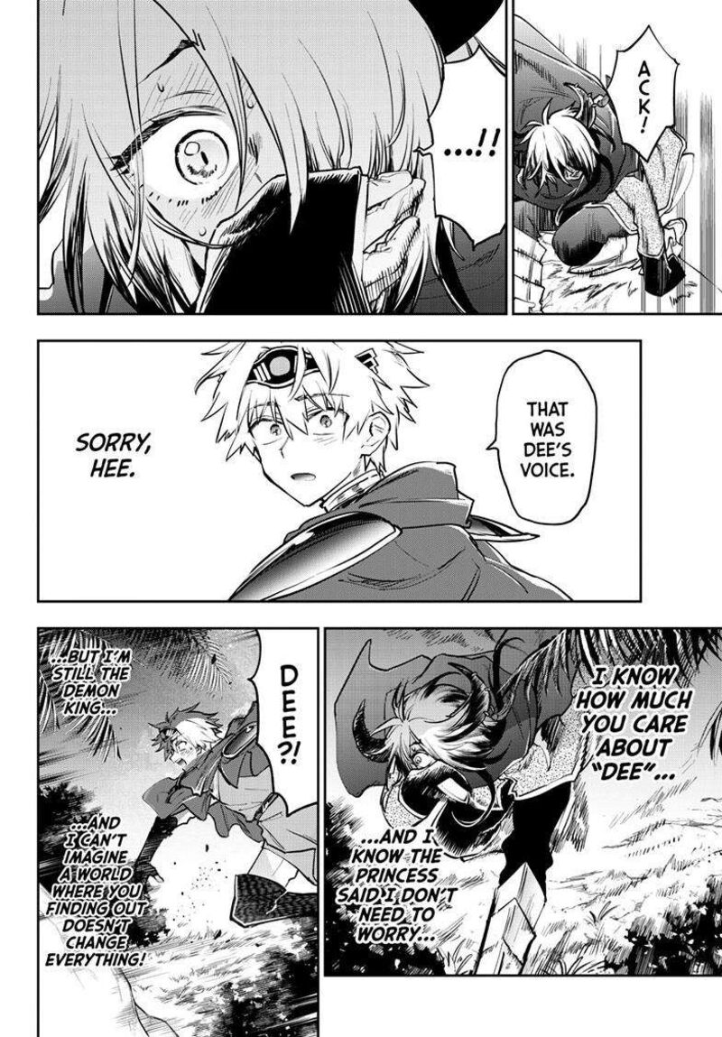 Maou Jou De Oyasumi 386 9
