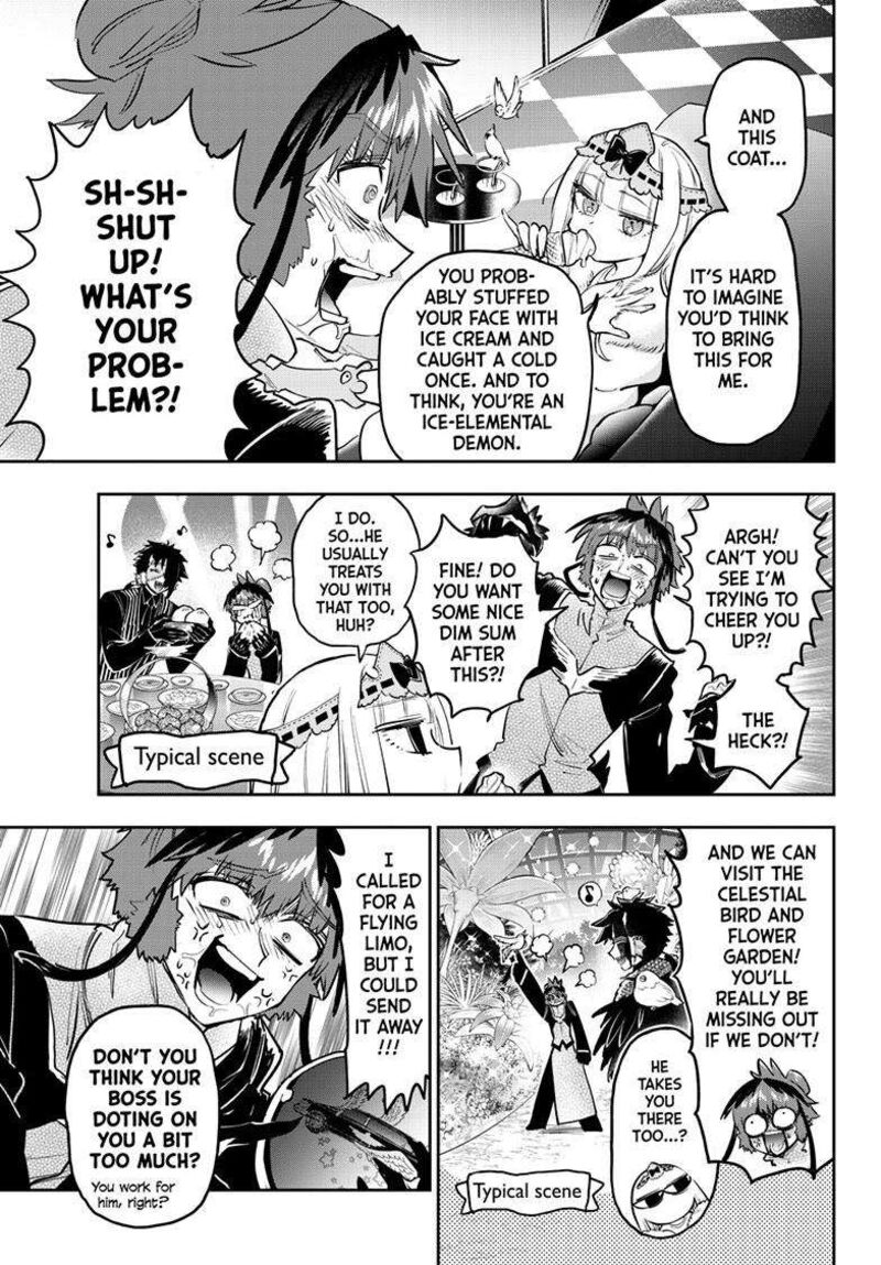 Maou Jou De Oyasumi 387 8