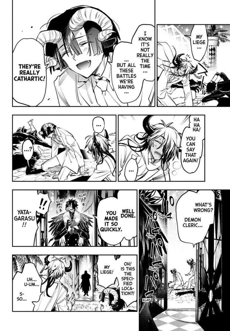 Maou Jou De Oyasumi 388 7