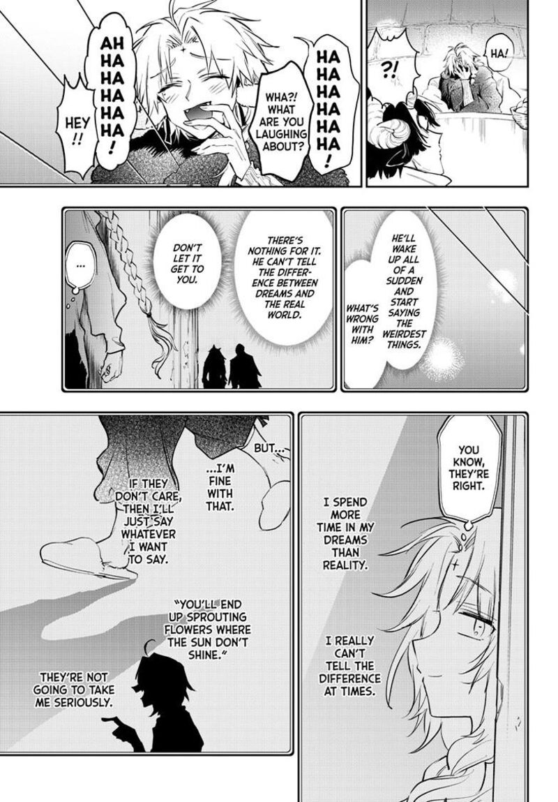 Maou Jou De Oyasumi 390 8