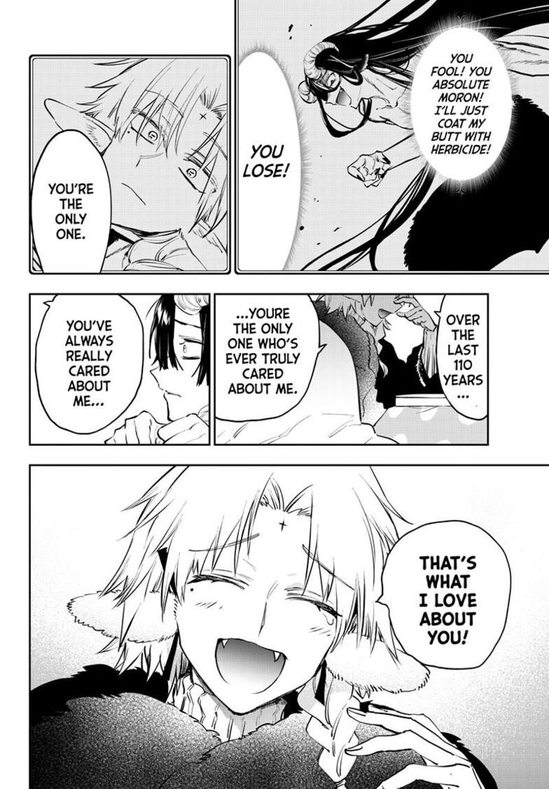 Maou Jou De Oyasumi 390 9