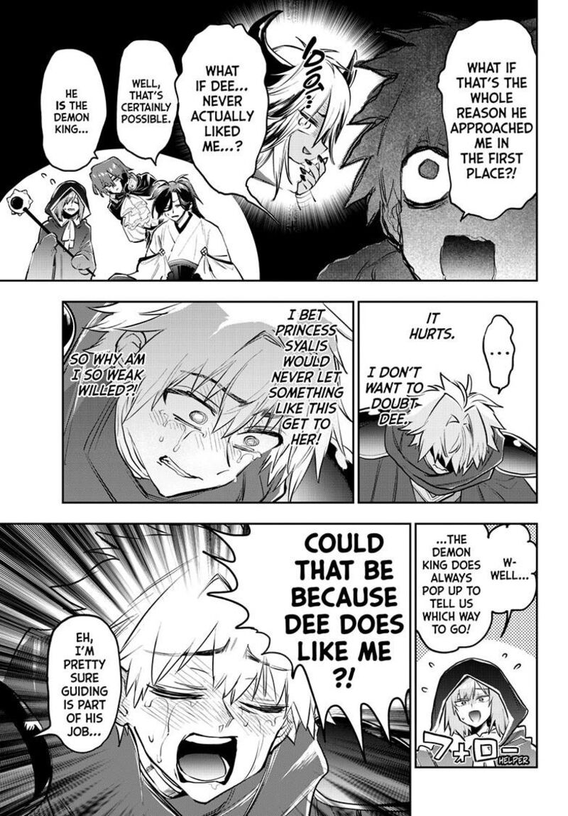 Maou Jou De Oyasumi 391 6