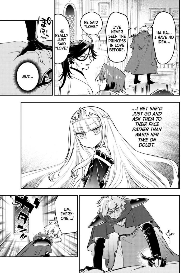 Maou Jou De Oyasumi 391 8