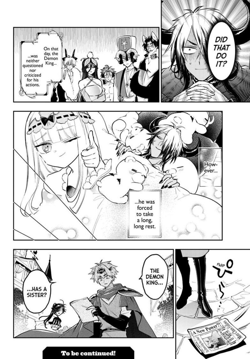 Maou Jou De Oyasumi 392 11