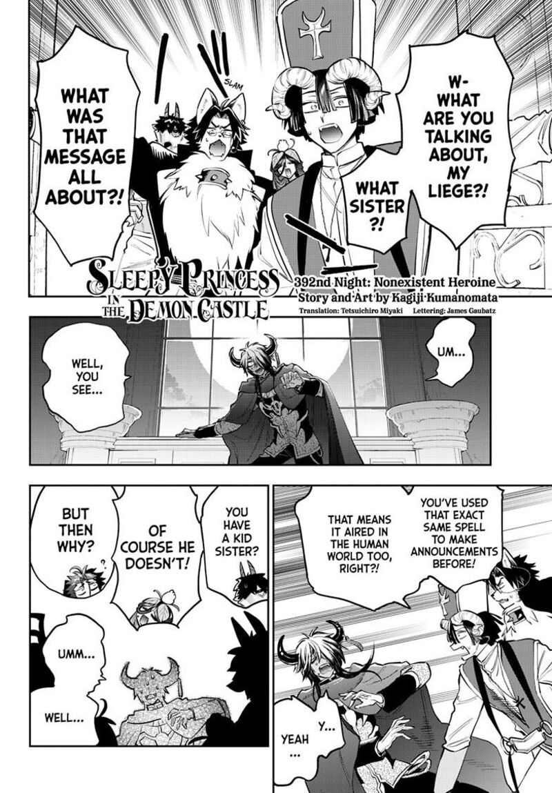 Maou Jou De Oyasumi 392 3