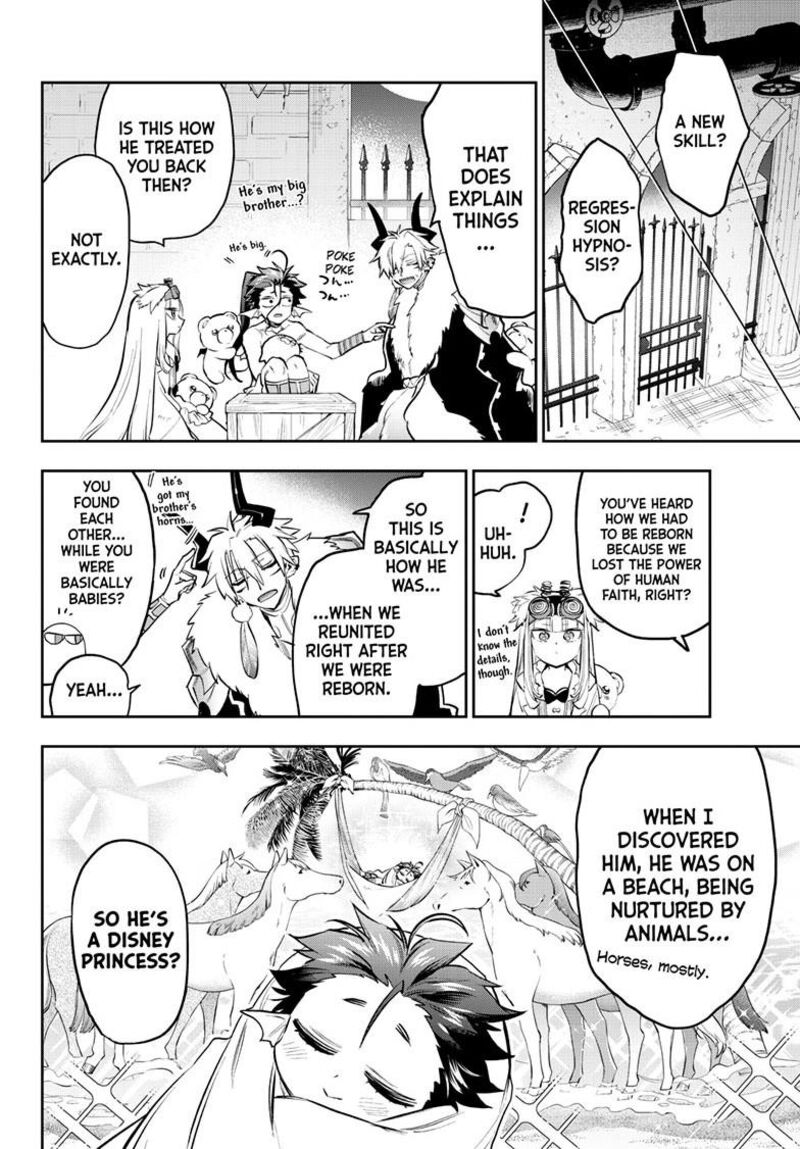 Maou Jou De Oyasumi 394 6