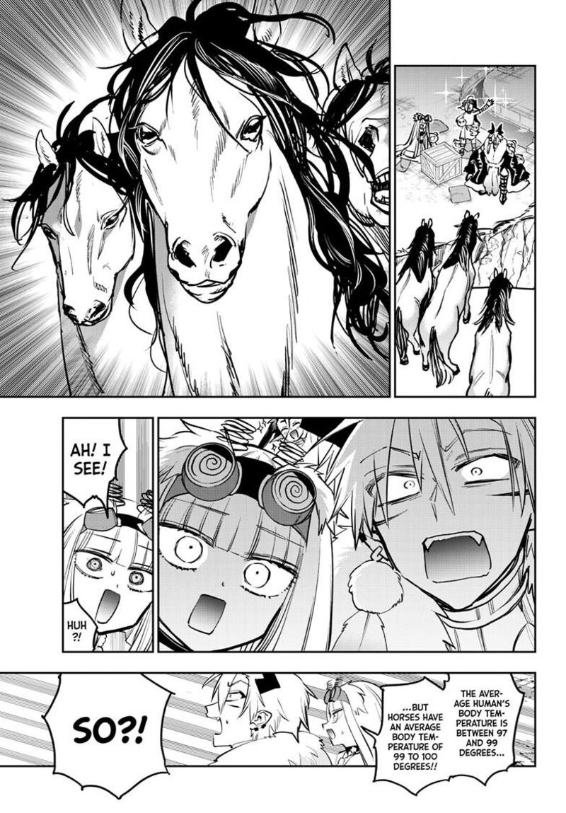 Maou Jou De Oyasumi 394 9
