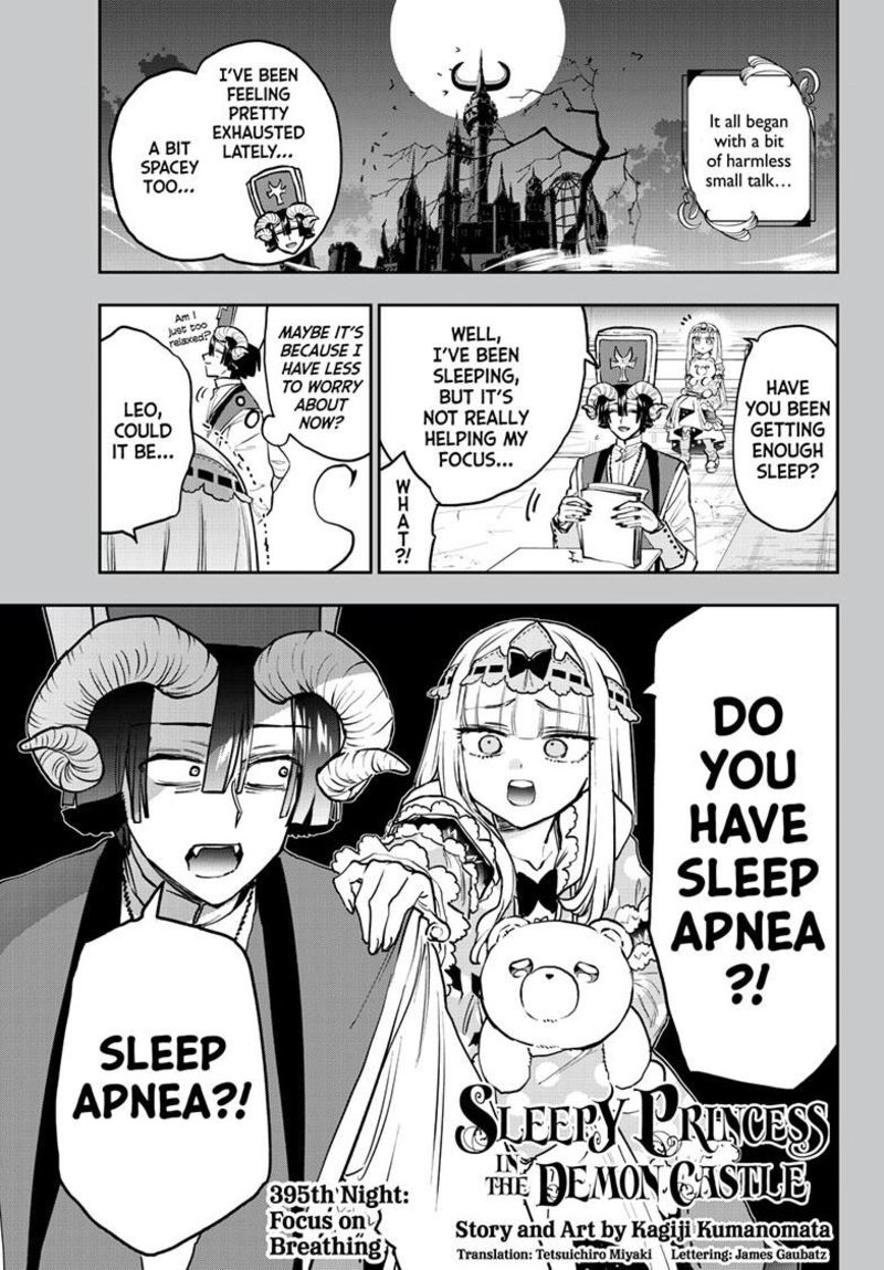 Maou Jou De Oyasumi 395 2
