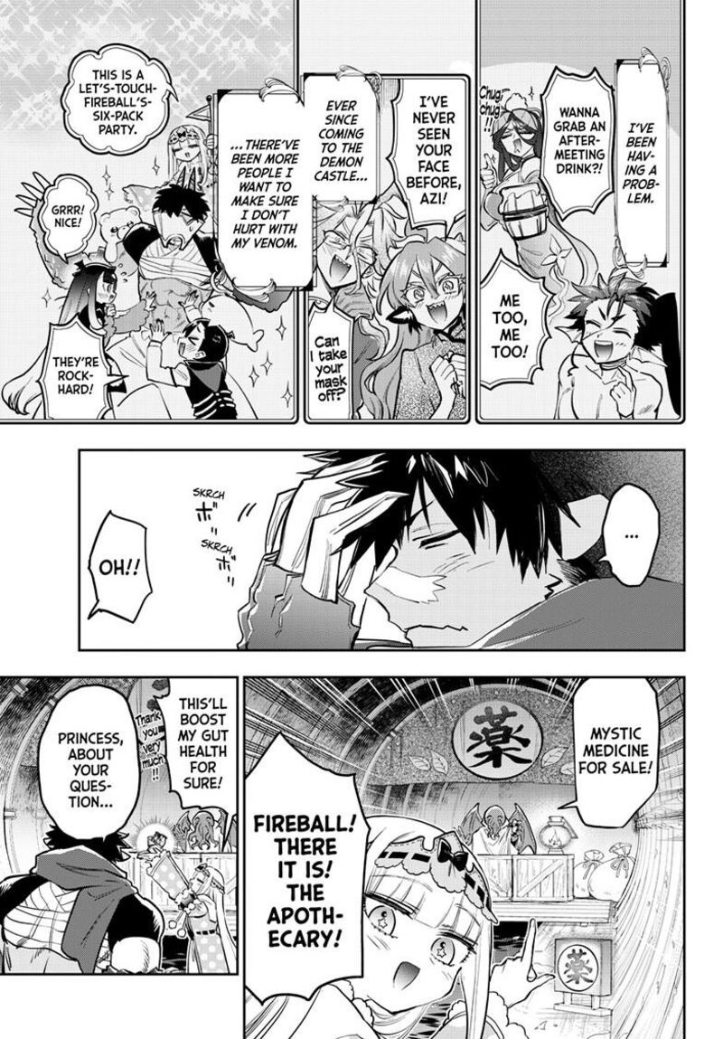 Maou Jou De Oyasumi 396 10