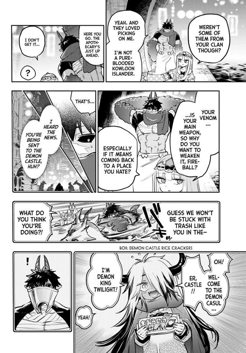 Maou Jou De Oyasumi 396 9