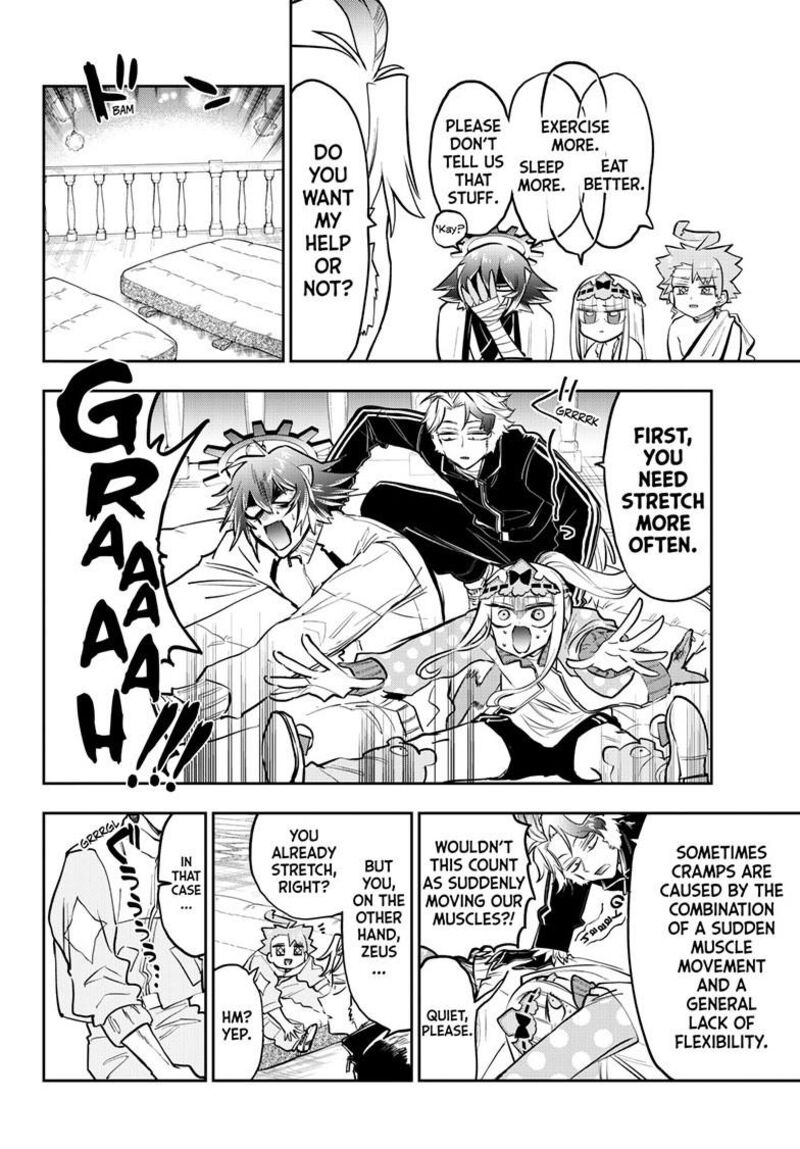 Maou Jou De Oyasumi 397 6