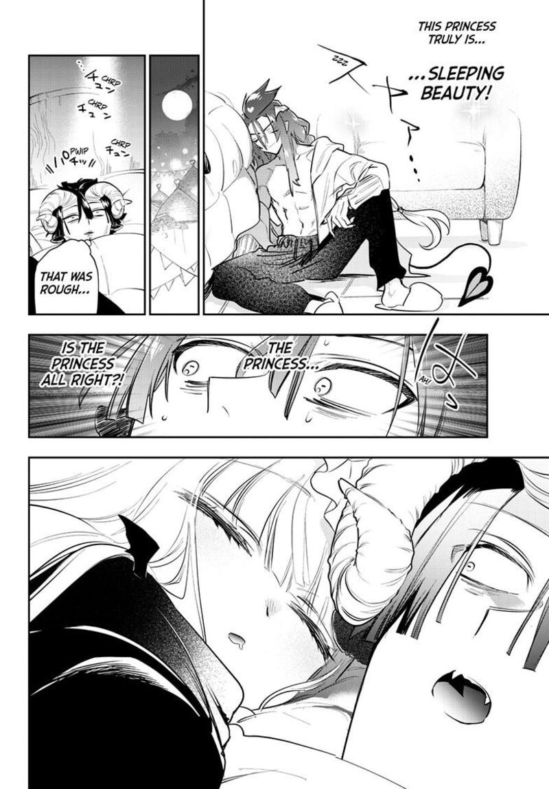 Maou Jou De Oyasumi 402 11