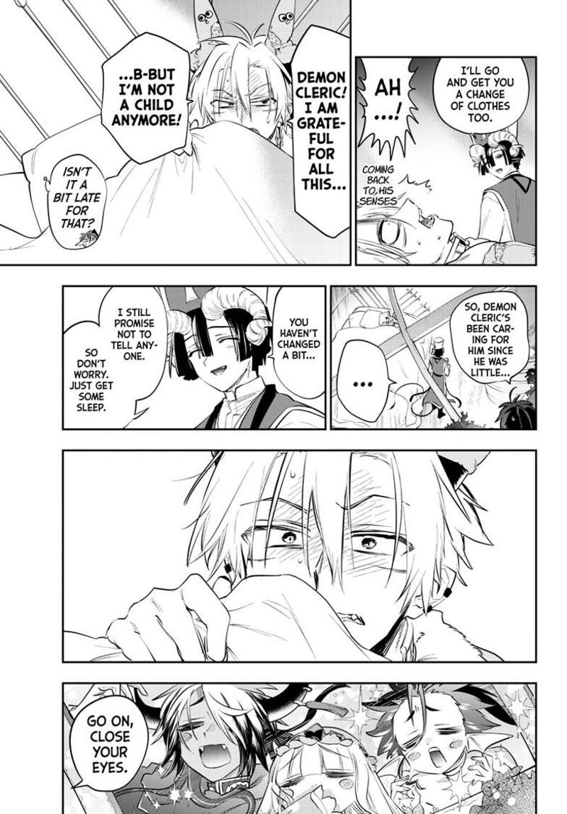 Maou Jou De Oyasumi 406 10