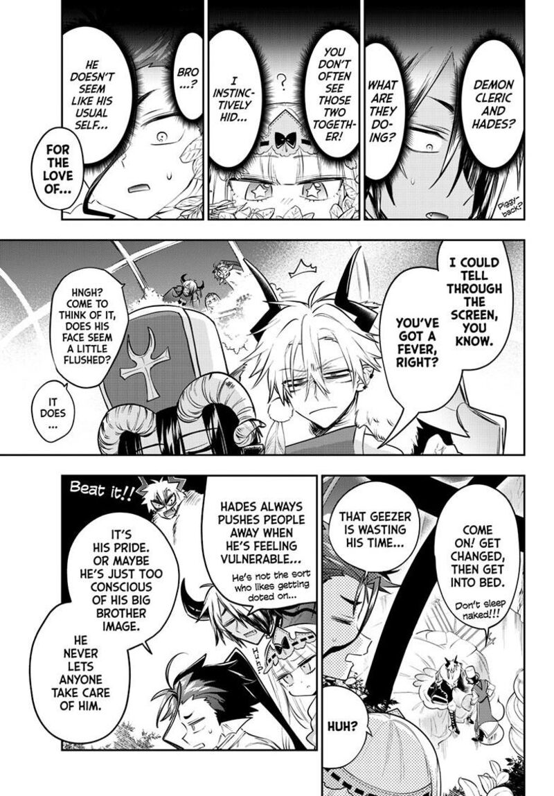 Maou Jou De Oyasumi 406 4