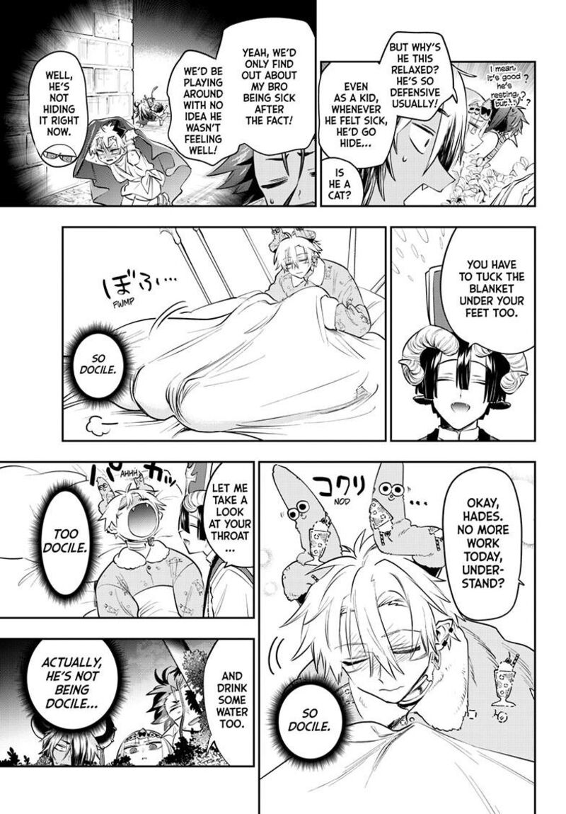 Maou Jou De Oyasumi 406 6